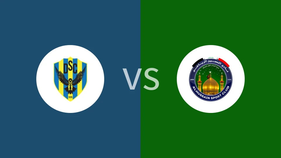 【伊拉杯】杜赫克vs侯赛因