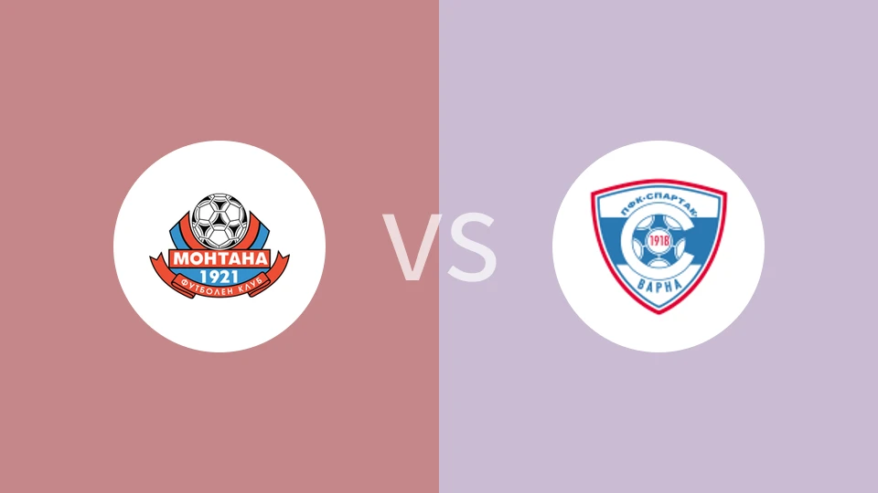 FC蒙塔纳vs华纳斯巴达比分预测分析 2025/09/19