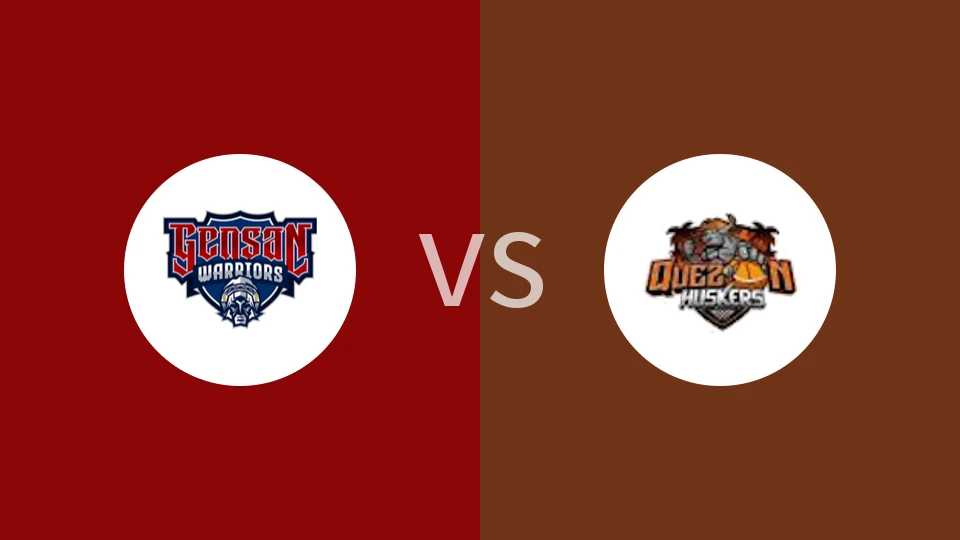 【菲MPBL】玄山勇士vs奎松胡斯克尔