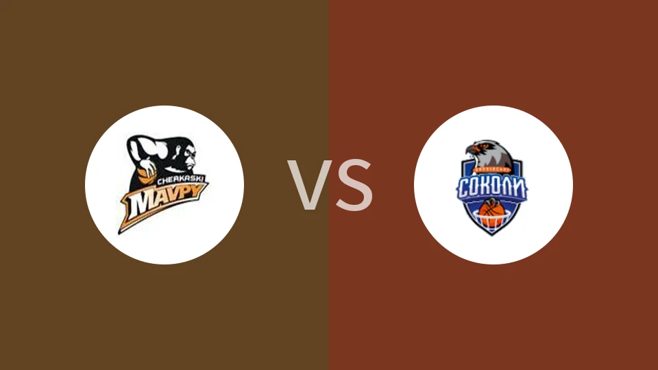 利马帕vs哈尔基夫斯基比分预测分析 2025/11/01