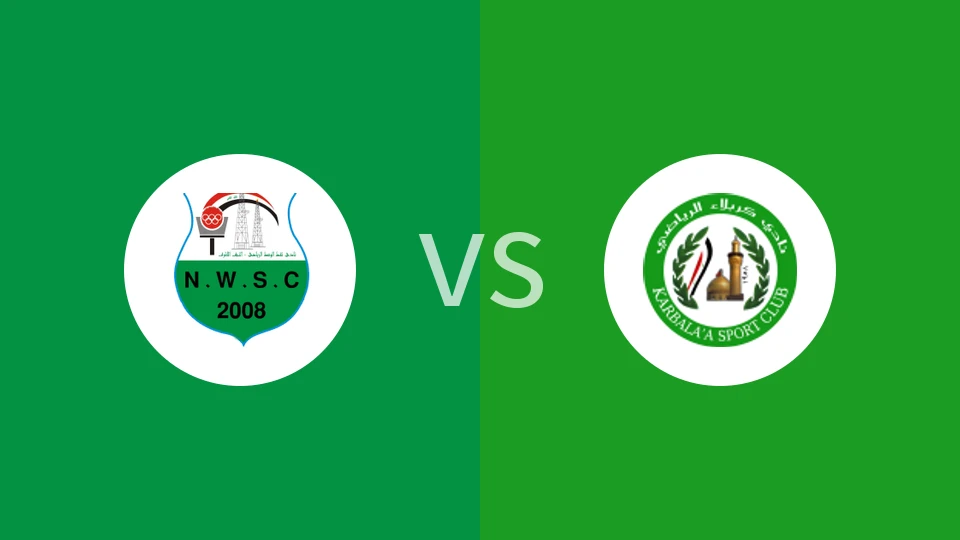 【伊拉甲】瓦萨特vs卡帕拉