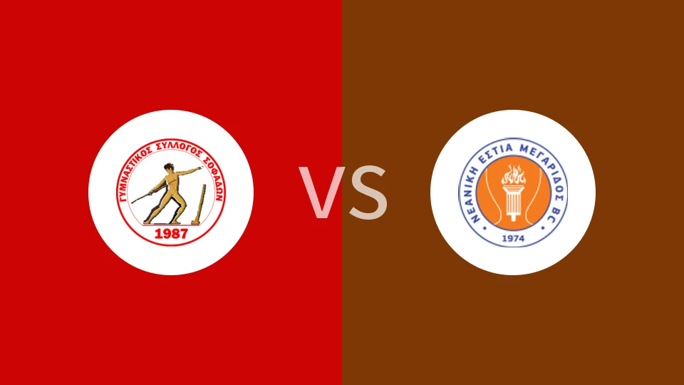 索菲特vs美格拉达斯比分预测分析 2025/10/29