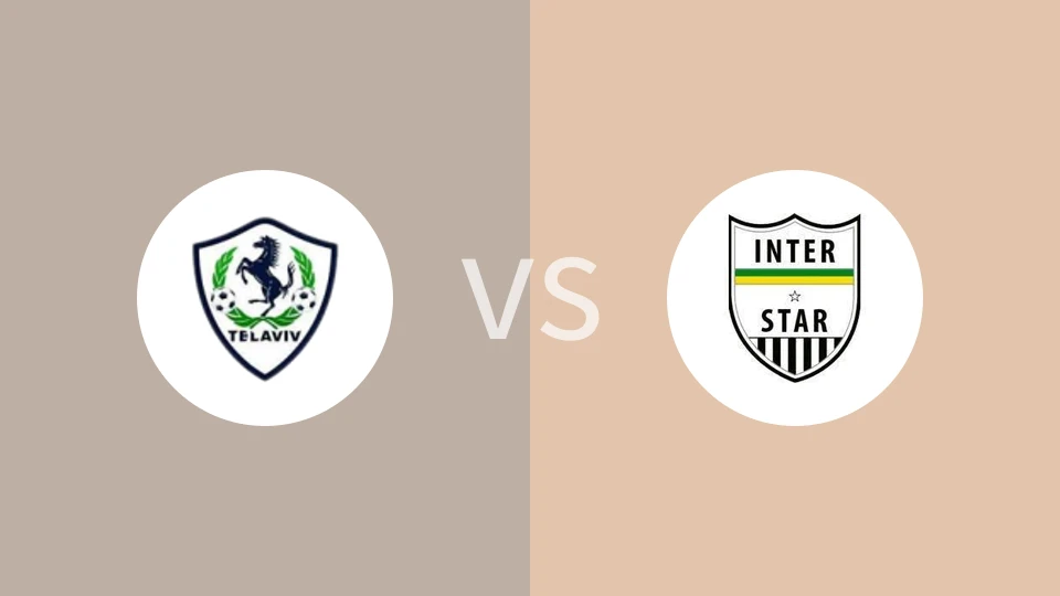 特拉维夫FCVS国际之星比分预测 2023/08/26