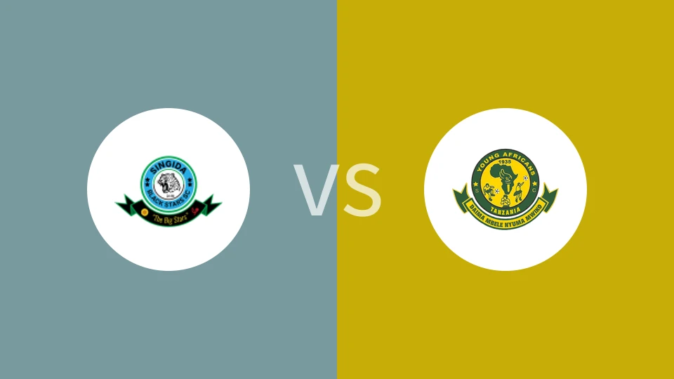 【桑给杯】辛吉达黑星vs非洲年轻人