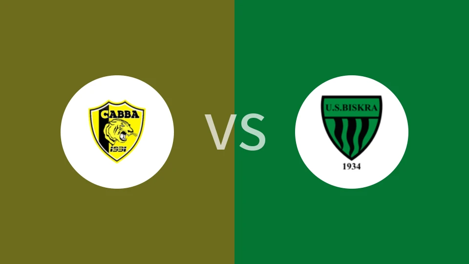 【阿尔U20】布尔吉布阿雷里吉U20vs比斯克拉U20