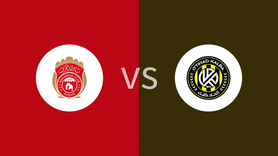 慕哈瑞克U19vs阿伊迪哈德U19