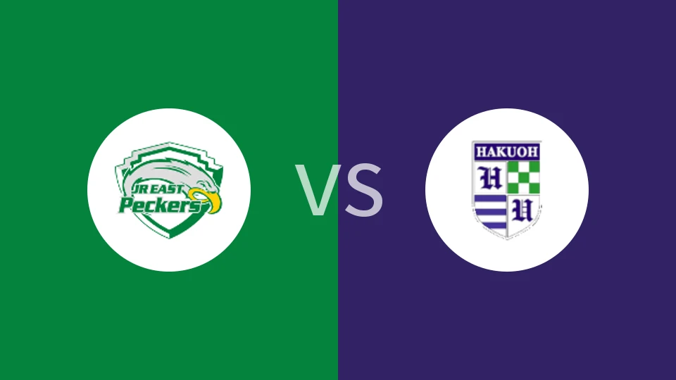 【日皇杯】JR东秋田精神vs白鸥大学