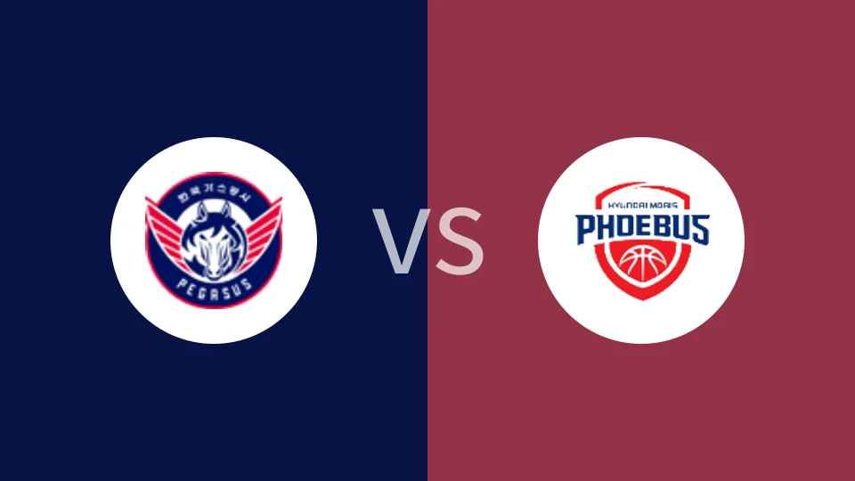 大邱石油公社飞马vs蔚山现代太阳神比分预测分析 2025/02/09