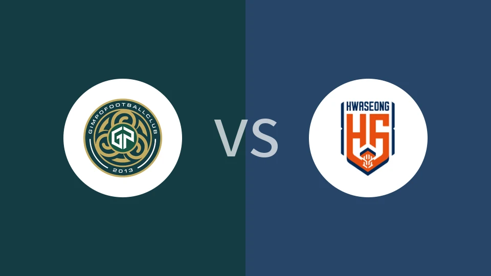 金浦市民vs华城FC比分预测分析 2025/11/01