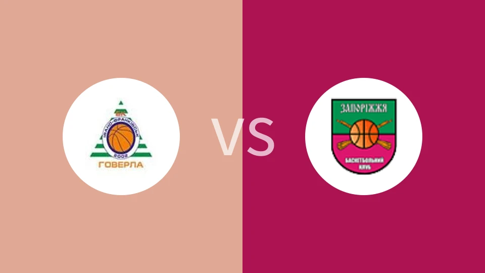 侯华拉vs扎波罗热比分预测分析 2025/01/23