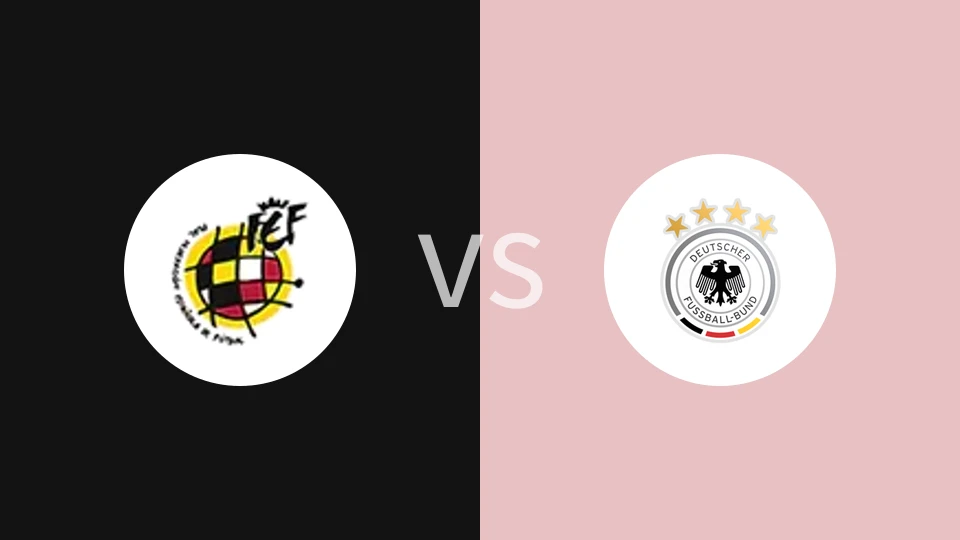 西班牙U19vs德国U19