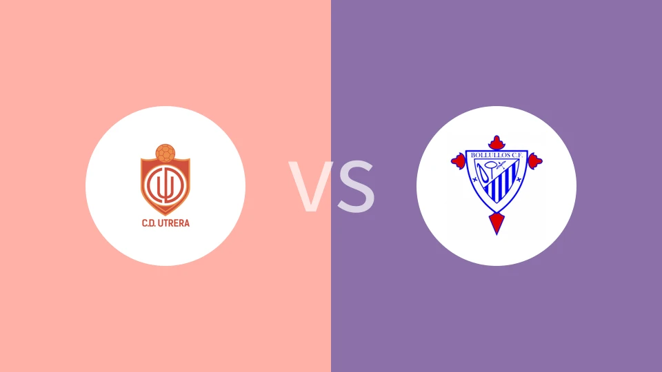 乌特雷拉vs波卢洛斯CF比分预测分析 2026/01/11