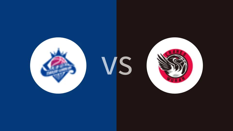 天津冠岚女篮vs武汉盛帆黄鹤女篮比分预测分析 2025/01/08