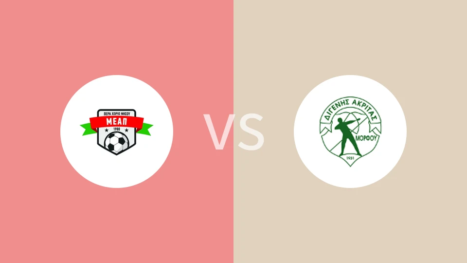 MEAP尼素奥vs迪杰尼斯比分预测分析 2025/11/22