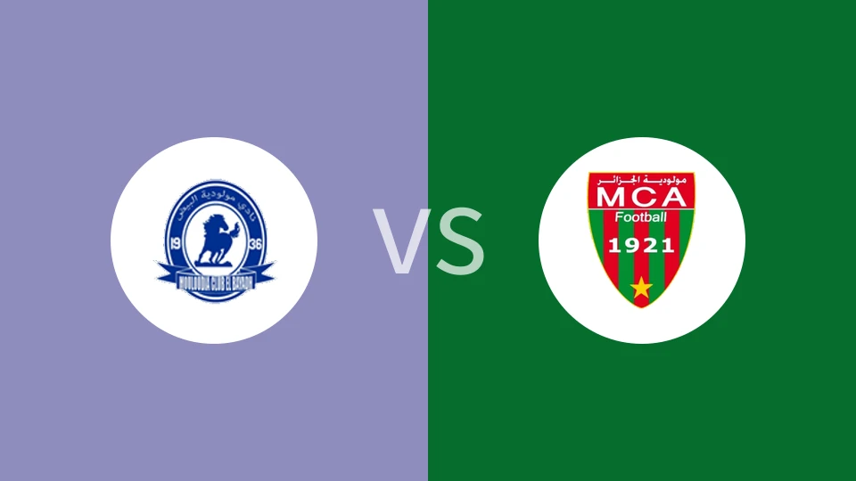 【阿尔甲】巴亚兹vsMC阿尔及尔