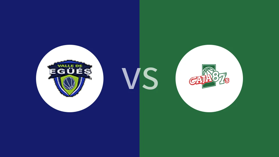 【西班牙FEB2】CB埃格斯vs卡贾87