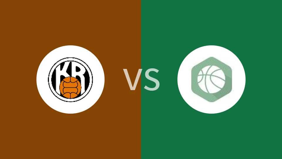 【冰岛女甲】KR雷克雅未克女篮vs维斯特瑞女篮