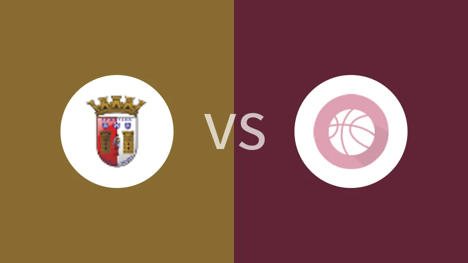 【葡篮乙】SC布拉加U23vs里贝朗