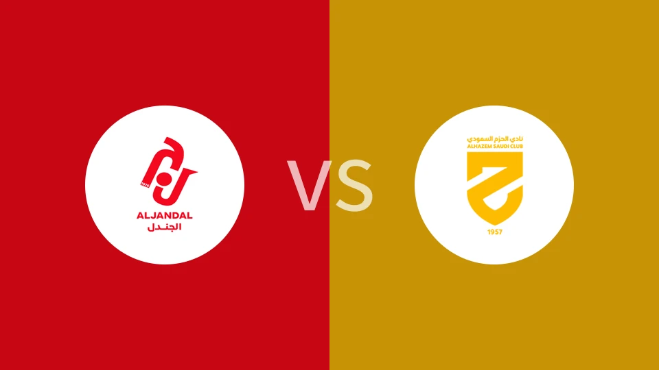 积尼达vs哈森姆比分预测分析 2025/01/10