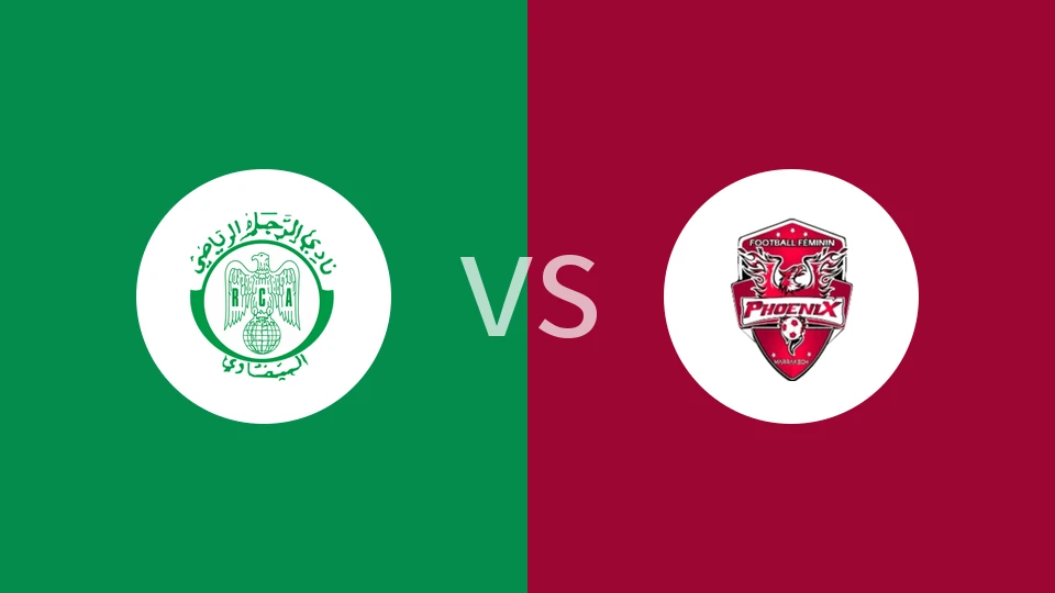 【摩洛女甲】SC卡萨布兰卡女足vs菲尼克斯马拉喀什女足