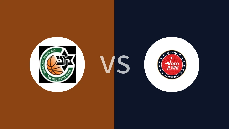 海法马卡比女篮vs马卡比卡米尔女篮比分预测分析 2026/01/09