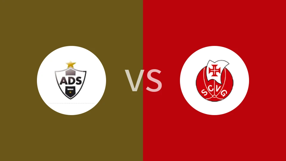 【葡篮甲】辛祖安伦斯vs瓦斯科达伽马U23