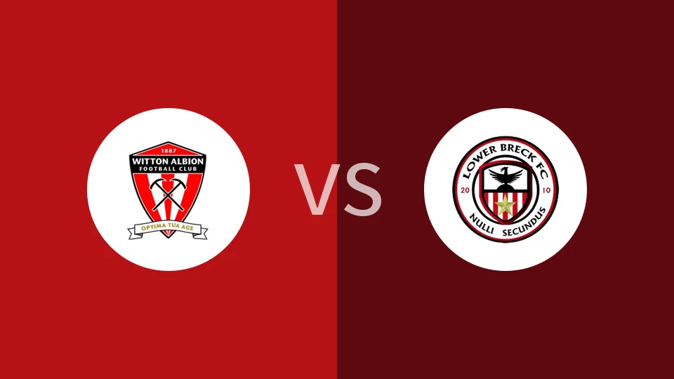 【英北甲】威顿vs下布雷克