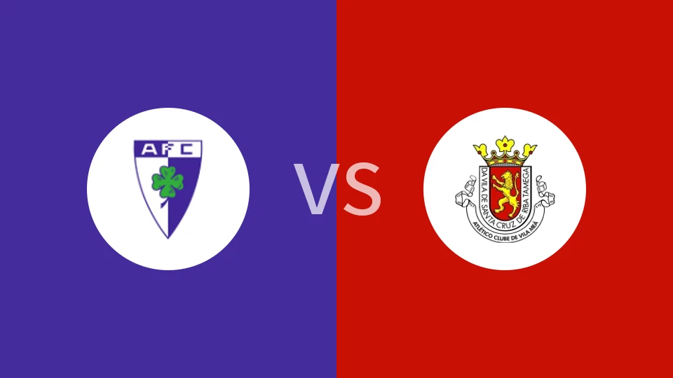 安拿迪亚vs维拉米亚比分预测分析 2025/12/21