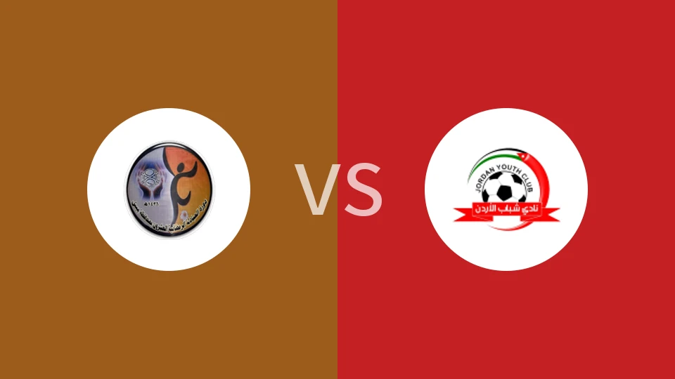 沙汉vs阿洛顿比分预测分析 2025/11/20