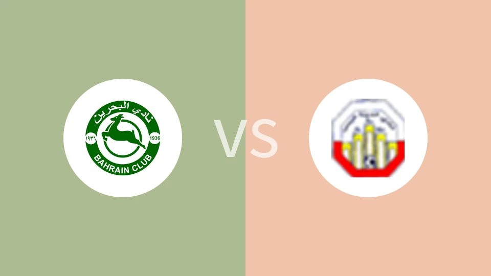 Al巴林vs伊萨城比分预测分析 2025/12/24