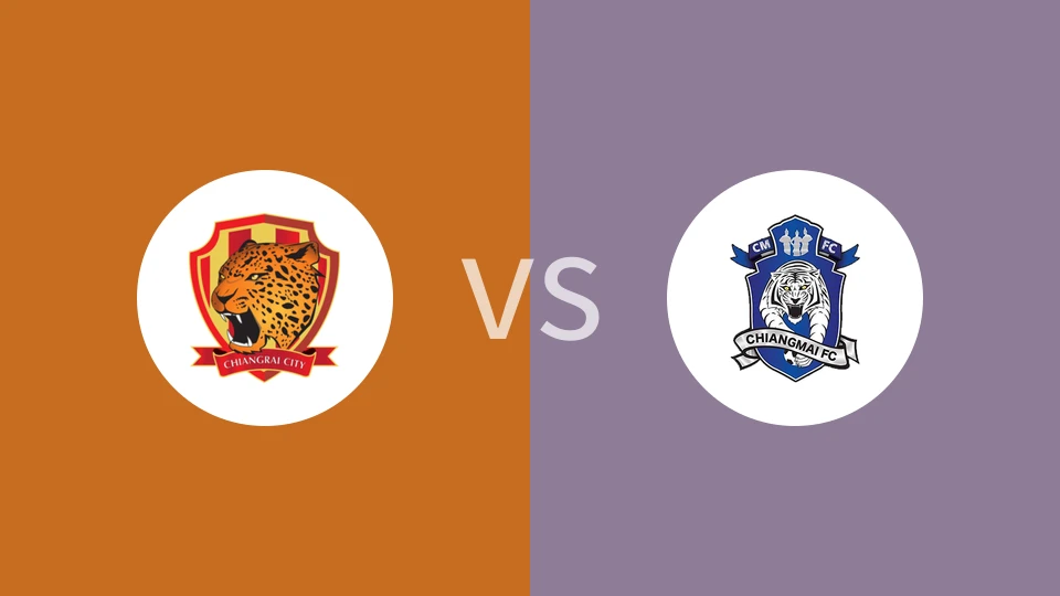 清莱城FCvs清迈比分预测分析 2026/01/10