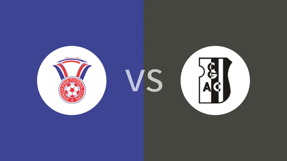 【里约乙】贡卡伦斯vs坎普格兰德CE