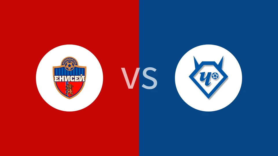 叶尼塞B队vs莫斯科切尔塔诺沃比分预测分析 2025/11/02