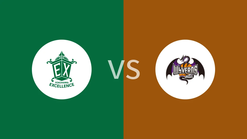 横滨卓越vs山形飞龙比分预测分析 2025/10/31