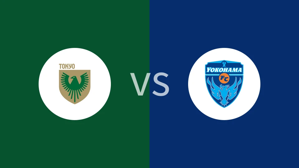 东京绿茵vs横滨FC比分预测分析 2025/05/06