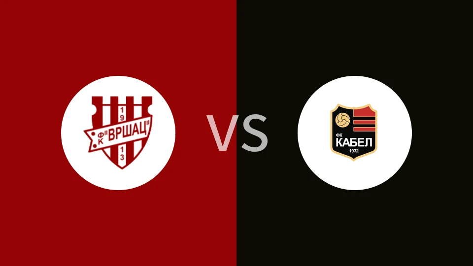 维尔沙克vs卡贝尔诺域斯比分预测分析 2025/11/29