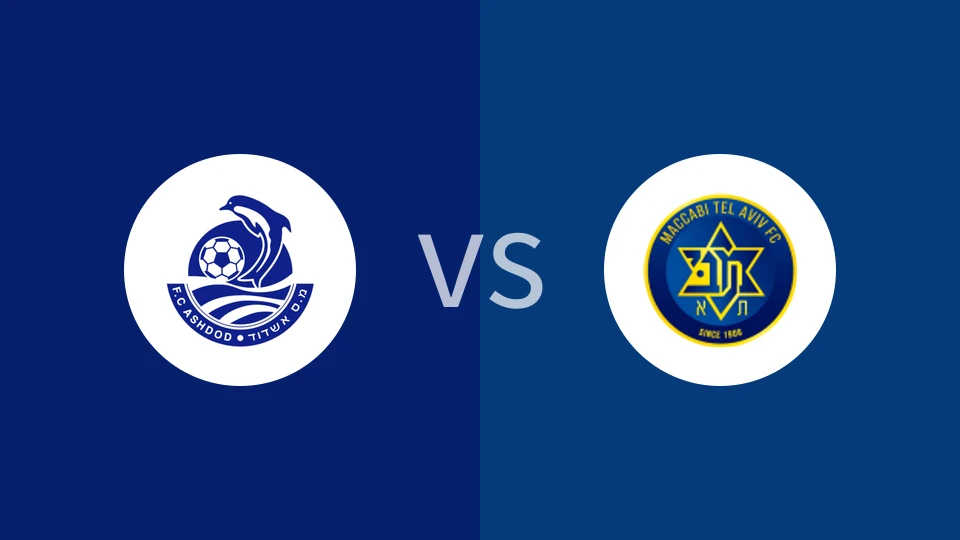 阿舒多U19vs特拉维夫马卡比U19