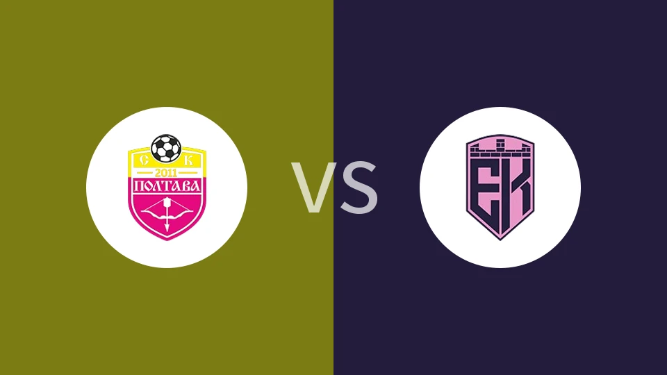 SC波尔塔瓦vs杜纳伊夫齐比分预测分析 2025/12/08