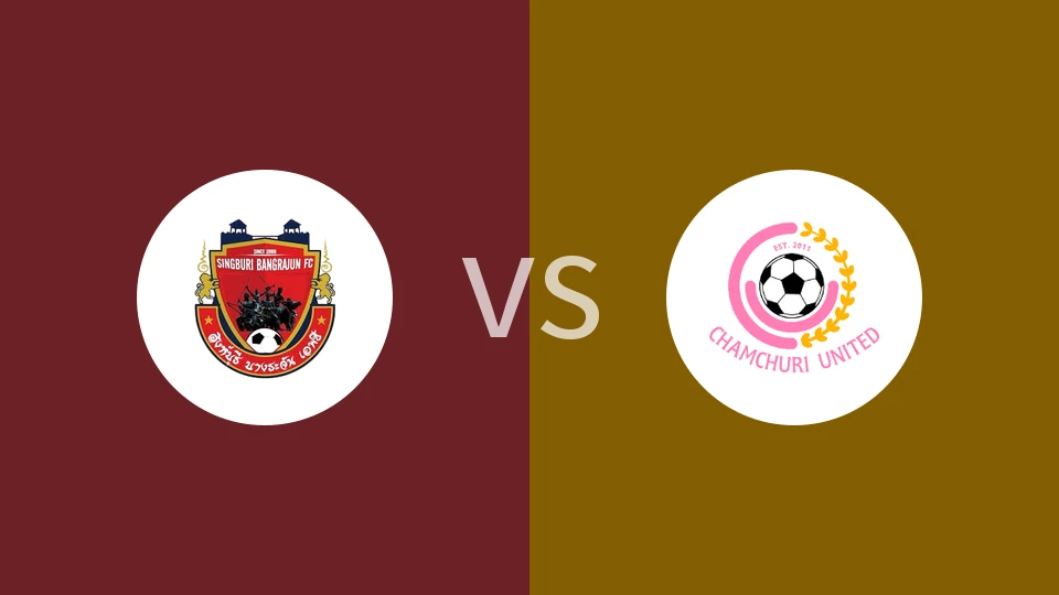 【泰乙】辛布里勇士队vs湛杵日联