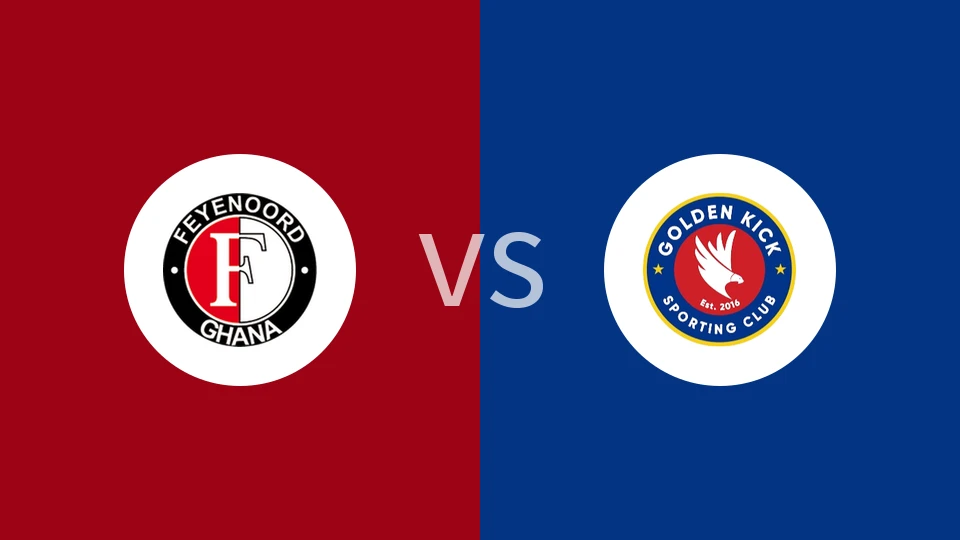 【加纳甲】西非足球学院vs金球SC