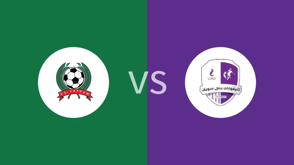 【埃及甲】法尤姆vs巴尼斯维