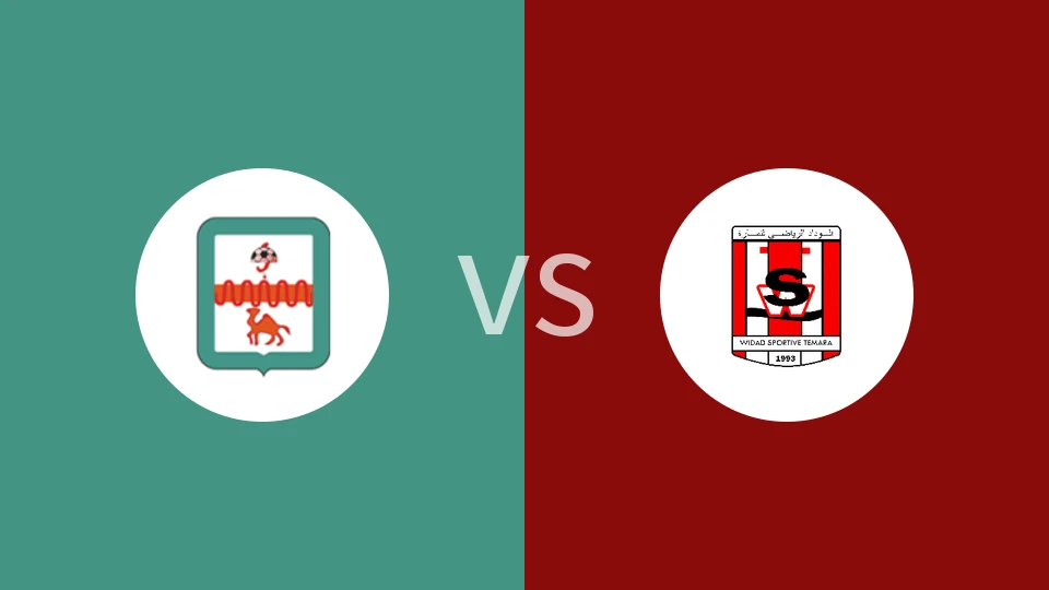 【摩洛乙】祖尼斯EMvs外傣特马拉