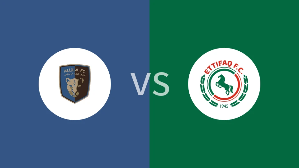 【沙特青】阿尔乌拉青年队vs达曼协作青年队