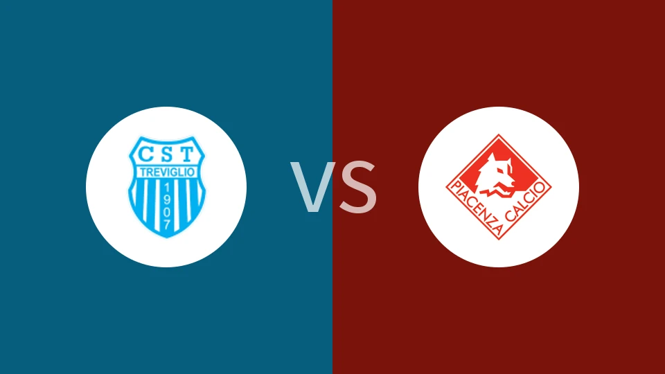 特雷维列塞vs皮亚琴察比分预测分析 2025/11/23