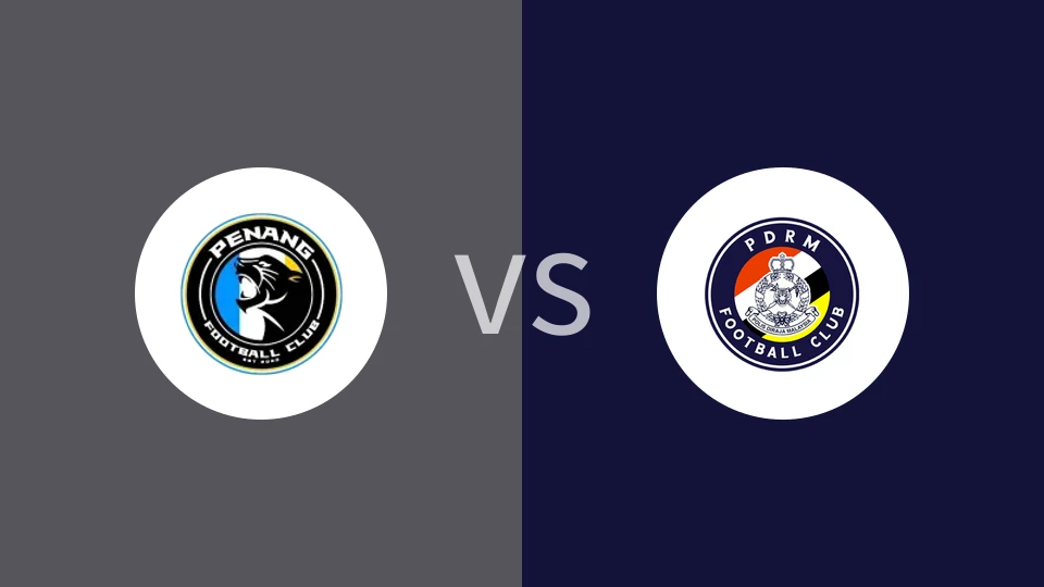 槟城vs皇家警察比分预测分析 2025/12/19