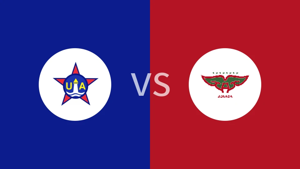 阿雷迪卡vs阿瓜达竞技比分预测分析 2025/10/30