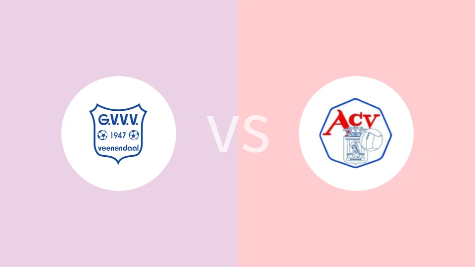 【荷丙】格尔德恩vs艾森