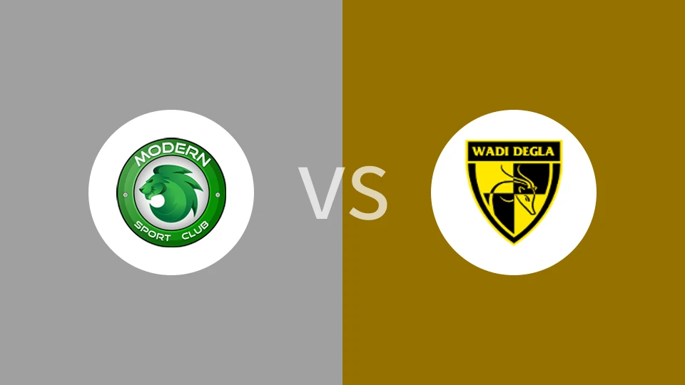 【埃及女超】现代体育FC女足vs瓦迪戴加女足