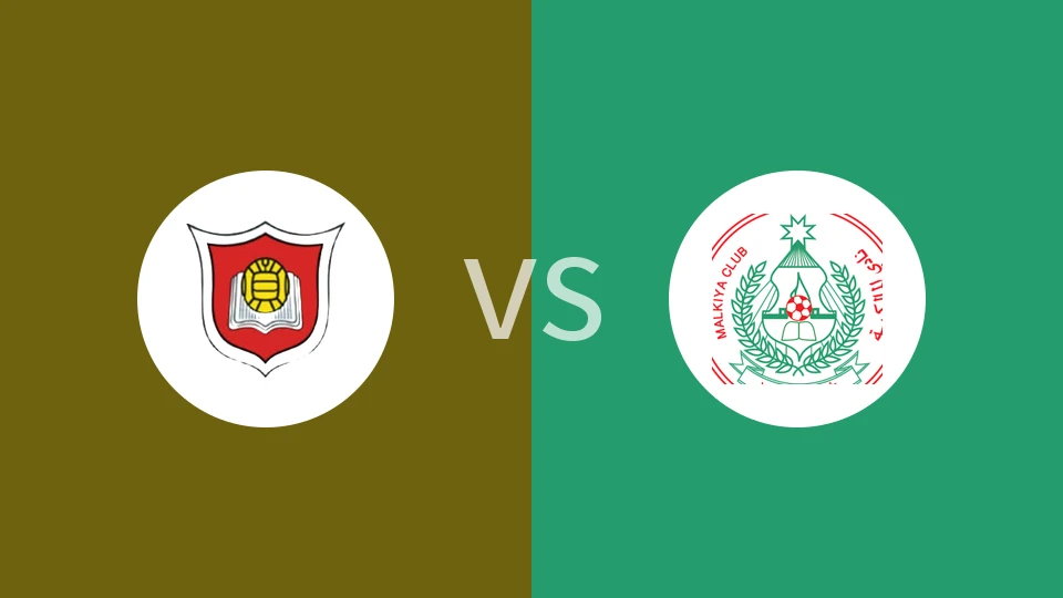 【巴林U21】阿尔哈拉U21vs玛基亚U21