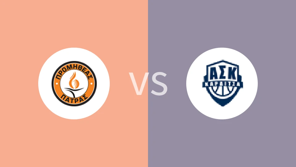 普罗米修斯vs卡迪沙斯比分预测分析 2024/10/27